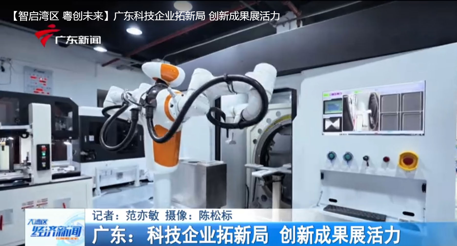 w88win优德·-苹果推出全新iPhone 17系列，升级设计与功能引发期待